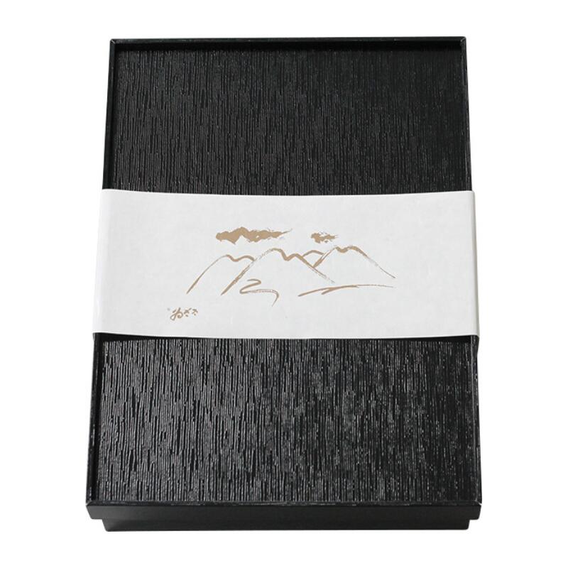 柿の葉寿司 さば さけ 20個入 中谷本舗 ゐざさ 郷土料理 伝統食 和食 お取り寄せ グルメ 名産品 特産品 奈良名物 お土産 贈り物 ギフト 寿司 押し寿司 鯖 鮭 詰め合わせ セット 奈良市 奈良県 敬老の日 ハロウィン クリスマス バレンタイン 正月 12-067