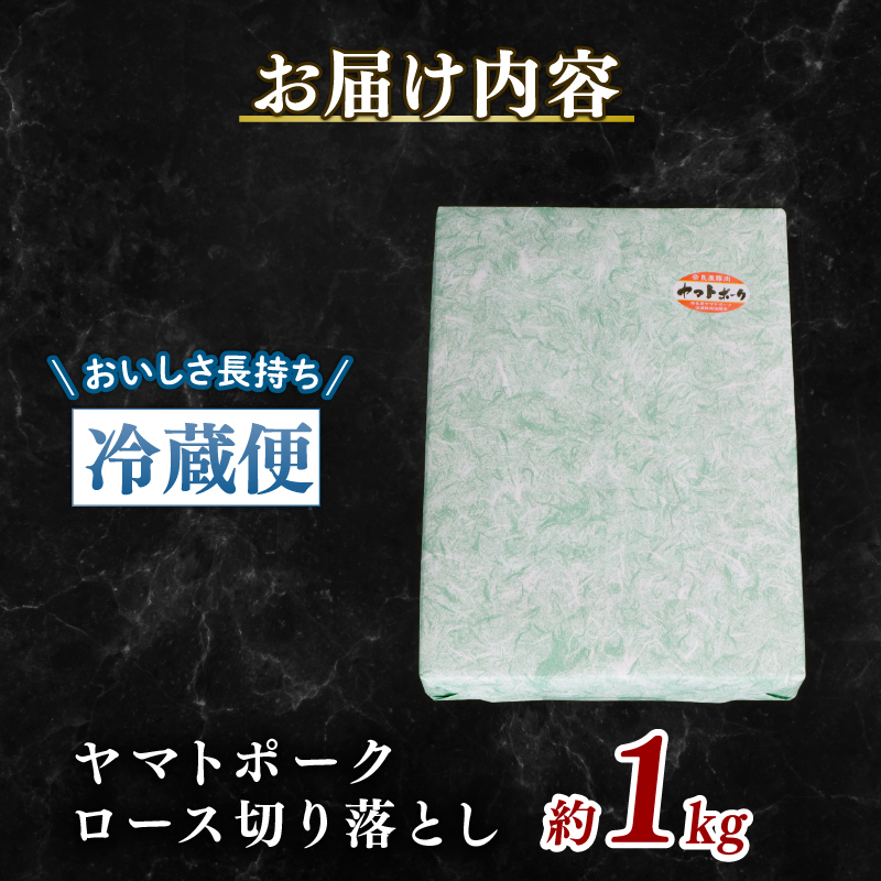 I-240 ã€ããããŒã¯ããŒã¹åèœã è±è åãèœãšã ã€ããããŒã¯ è± åœç£è± ãã©ã³ãè±