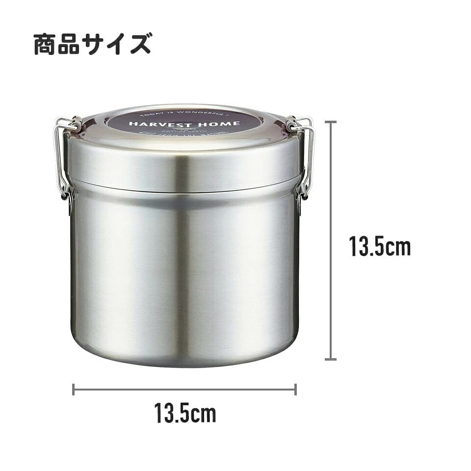 弁当箱 抗菌真空 ステンランチボックス （総容量 820ml） 〈スケーター株式会社〉抗菌 保温 弁当箱 真空 ステンレス ランチボックス セパレート設計 スケーター STLB3DXAG 552441 奈良県 奈良市 なら 14-019