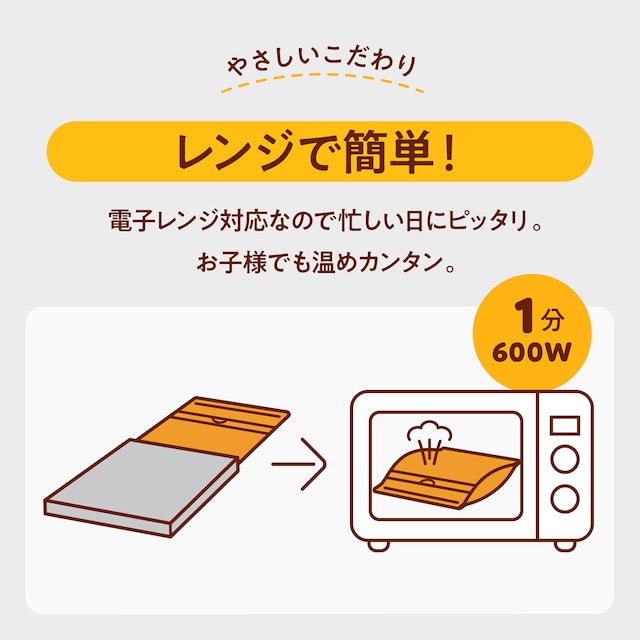 定期グルテンフリー バターチキンカレー 180g×10袋 毎月×10回コース 奈良おおの農園 奈良県 奈良市 なら B-27
