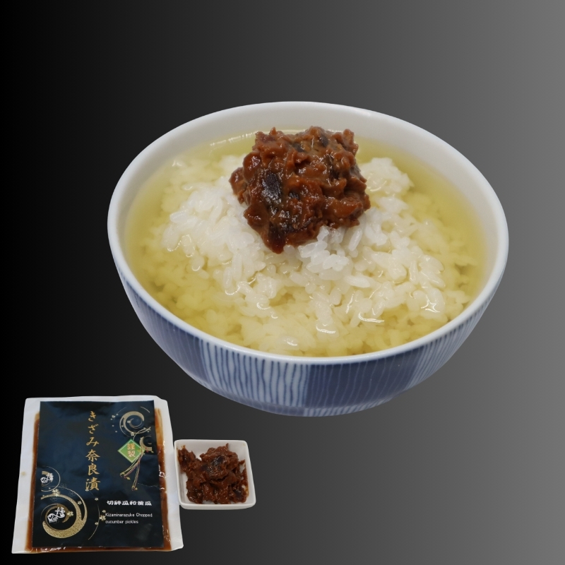 17-044 べっぴん奈良漬ごはんのお供セット（和風らー油×2、激辛みそ・塩だれ・季節の野菜みそ各×1）