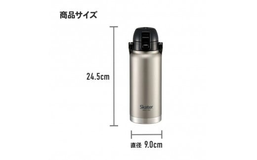 ハンドル付ワンプッシュダイレクトボトル 800ml 保冷専用ブラック STD8H_4973307596674 スケーター株式会社 奈良県 奈良市 なら 11-023