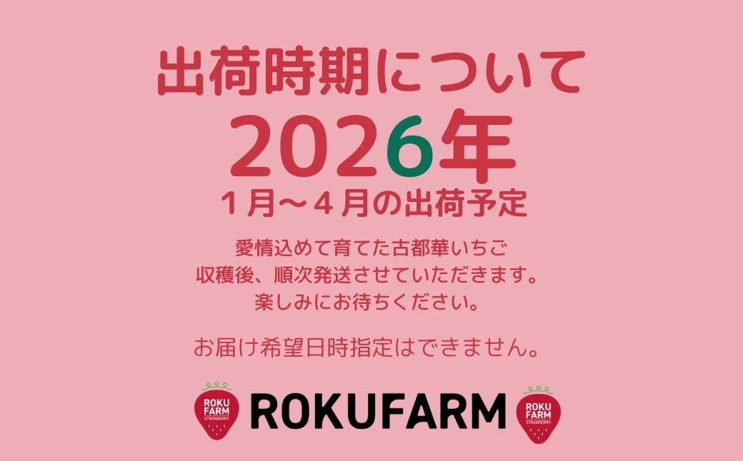 â
â
2026幎äºçŽè²©å£²éå§â
â
ã2026幎ïŒä»€å8幎ïŒ1æ?çºéã ã6FARMã® å€éœè¯ãã¡ãã éå®åºè· ã6FARMã ãã¡ã èº å¥è¯ãã©ã³ãèº ã€ã㎠ãã©ã³ã å€éœè¯ å€§ç² å¥è¯ç å¥è¯åž ãªã 10-205