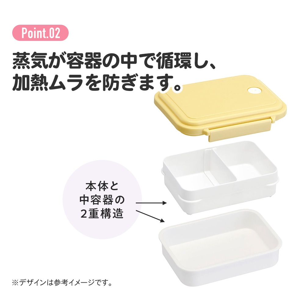 弁当箱 大人 一段 スチーム式 ふっくら 温め 食洗機 レンジ 対応 抗菌 日本製 スケーター skater PMF4SMAG くすみ カラー グレーお弁当箱 1段 ランチ 食洗機OK 〈スケーター株式会社〉 奈良県 奈良市 奈良 なら 5-061