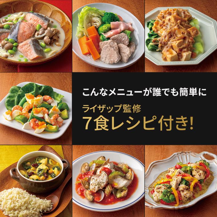 ã³ã³ãã颚 é»åã¬ã³ãžçš ã¶ã«ä»ãé 1.6L èµ€ ã¬ãã é»åã¬ã³ãžèª¿çåš èª¿çåšå
· ã¹ã±ãŒã¿ãŒ skater MWCP2 RIZAP ã©ã€ã¶ãã rizap ç·æ§ ç·å å¥³æ§ ã¡ã³ãº ã¹ã±ãŒã¿ãŒæ ªåŒäŒç€Ÿ å¥è¯ç å¥è¯åž ãªã 8-053