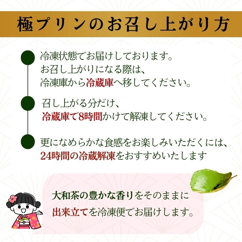 讌オ繝励Μ繝ウ6蛟句・シ域柑闌カ繝サ縺サ縺縺倩幻 蜷2蛟句・繧奇シ/蛹也イァ邂ア蜈・繧 蜈ォ螳 螂郁憶逵 螂郁憶蟶 縺ェ繧 I-306