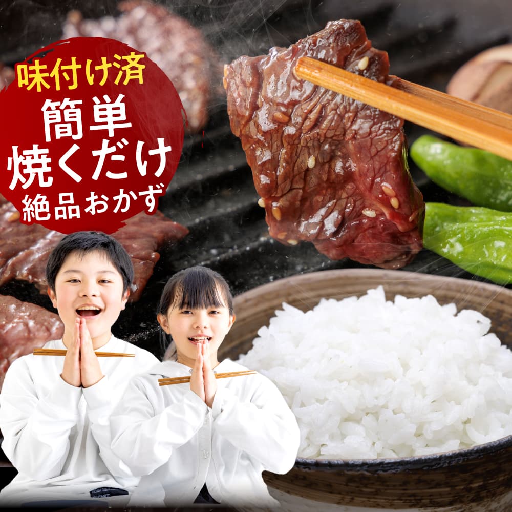 たれ漬け 牛ハラミ 1.5㎏ 牛肉 はらみ ワケアリ 焼肉 焼き 肉 ワケアリ ハラミ 牛 やわらか バーベキュー BBQ ご米のお供 焼肉工房もく 奈良県 奈良市 なら 焼肉工房もく 16-014 【牛肉 焼肉用 焼くだけ はらみ 小分け BBQ やきにく 肉厚 人気 高評価 訳あり サイズ不揃い 家計応援 数量限定】 16-014