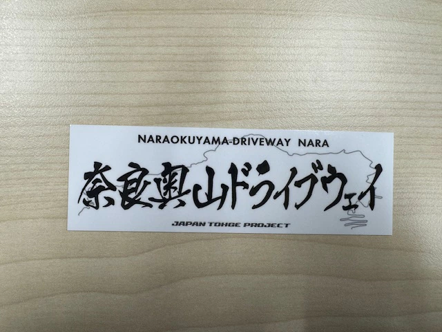 譁ー闍・闕牙アア 繝峨Λ繧、繝悶え繧ァ繧、 騾夊。悟虻 蠕蠕ゥ蛻ク 5蝗槫 繧ェ繝ェ繧ク繝翫Ν 繧ケ繝繝繧ォ繝シ 莉倥″ 繝峨Λ繧、繝 闍・闕牙アア 譁ー闍・闕芽ェ蜍戊サ企%譬ェ蠑丈シ夂、セ 螂郁憶逵 螂郁憶蟶 縺ェ繧 15-070