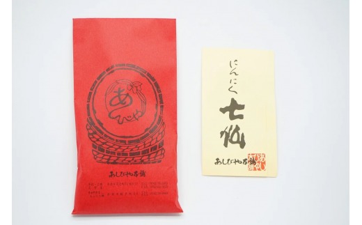 奈良漬 漬物 にんにく七仙（にんにくの奈良漬） あしびや本舗 J-45