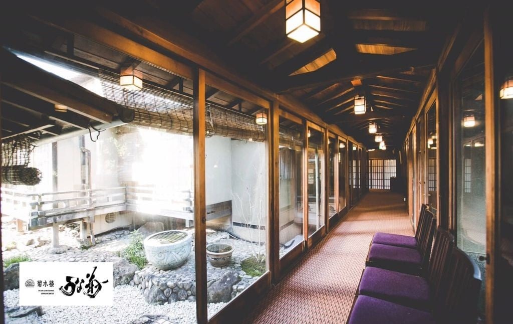 うな菊 【奈良本店】 御食事券 うな重一尾 お食事券 老舗 うなぎ うな重 鰻 魚 海鮮 新鮮 魚介類 ギフト 飲食店 旅行 食事 観光 お礼の品 プレゼント 奈良県 奈良市 奈良 なら 16-060