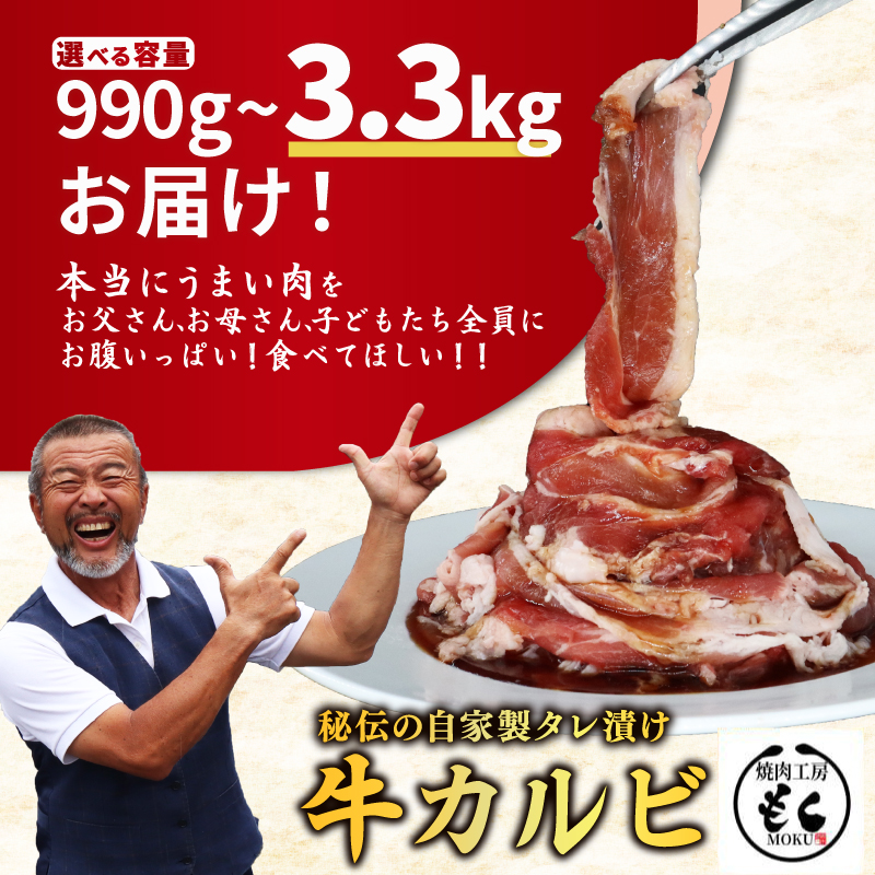 ããæŒ¬ã çã«ã«ã 1.65kg çè å³ä»ã ãããã å°åã åå
è£
å·å çŒèå·¥æ¿ãã çŒè ãã ã«ã«ã ããã³ ç䞌 çè ç è ãã
ãã©ã ã«ã«ã ç䞌 å¥è¯åž å¥è¯ç å¥è¯ ãªã 16-015