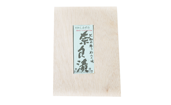 å¥è¯æŒ¬ ãã¿ãã®å¥è¯æŒ¬ 6åå
¥ã è©°ãåãã ã»ãã ãã ãã
ãã ããã é£ã¹æ¯ã¹ æŒ¬ç© ãæŒ¬ç© ãã¯ãã®ãäŸ æ£è ããã ãã€ãŸã¿ ã€ãŸã¿ çºé
µ 挬ãç© ã®ãã ãã¬ãŒã³ã èŽç èŽççš èŽçå èŽãç© å¥è¯ å¥è¯ç 倧åé¡å±±åž