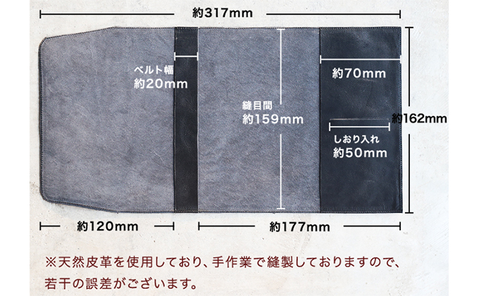 ブックカバー 文庫サイズ やわらか ソフト レザー 日本製 国産 天然