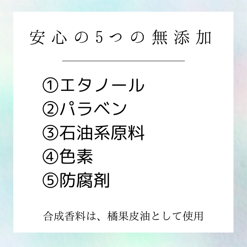 洗心・洗顔せっけん 石けん 固形石けん 洗顔石けん 石鹼