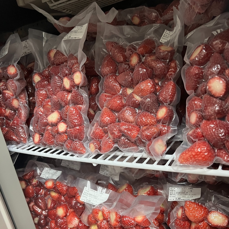 -40åºŠã§æ¥éå·åïŒ å·åãã¡ã 1kg ( å€éœè¯ ) BN001