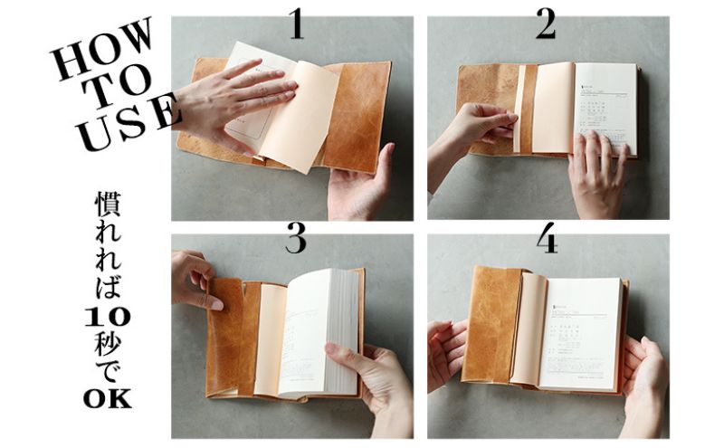 ããã¯ã«ã㌠æåº«ãµã€ãº ãããã ãœãã ã¬ã¶ãŒ æ¥æ¬è£œ åœç£ 倩ç¶ç®é© æ¬é© é©å°ç© ãããã ãããããããããè²ã