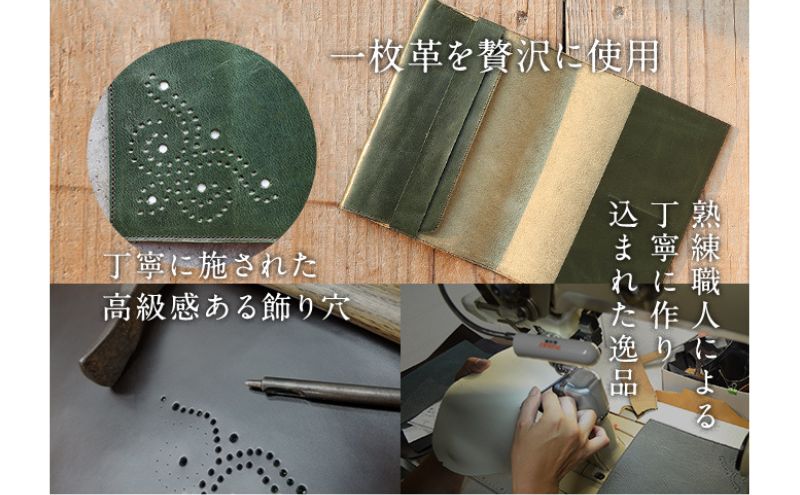 ããã¯ã«ã㌠æåº«ãµã€ãº ãããã ãœãã ã¬ã¶ãŒ æ¥æ¬è£œ åœç£ 倩ç¶ç®é© æ¬é© é©å°ç© ãããã ãããããããããè²ã