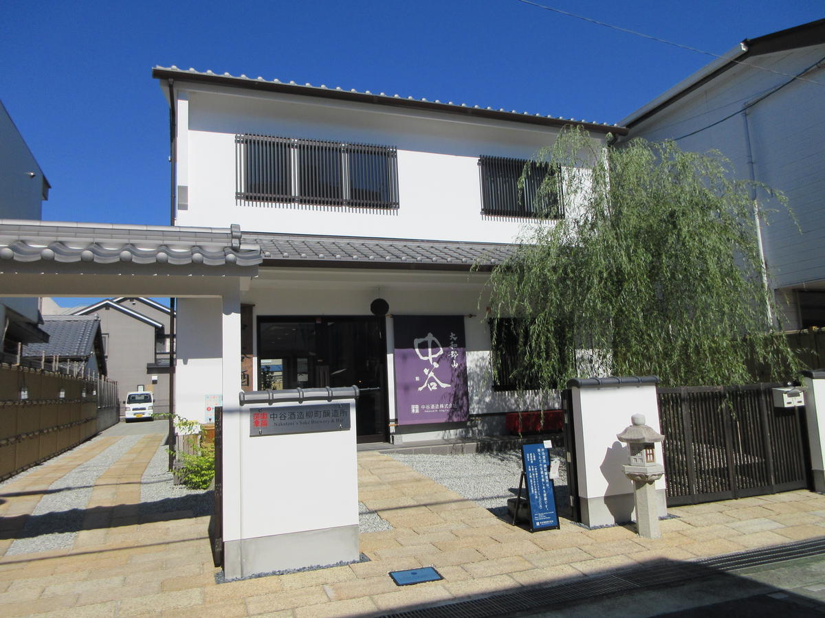 「大和郡山　中谷」　720ml×6本セット　日本酒　純米吟醸　無濾過生