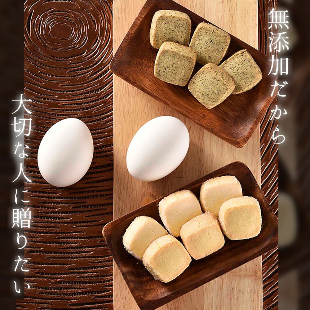 クッキー缶 銀河 クッキー ビジュー缶 3色 セット 無添加 バタークッキー 紅茶クッキー 詰め合わせ アイスボックスクッキー スイーツ お菓子 菓子 おやつ 焼菓子 缶 可愛い かわいい おしゃれ 手土産 ギフト プレゼント 贈答 贈答品 贈り物 奈良