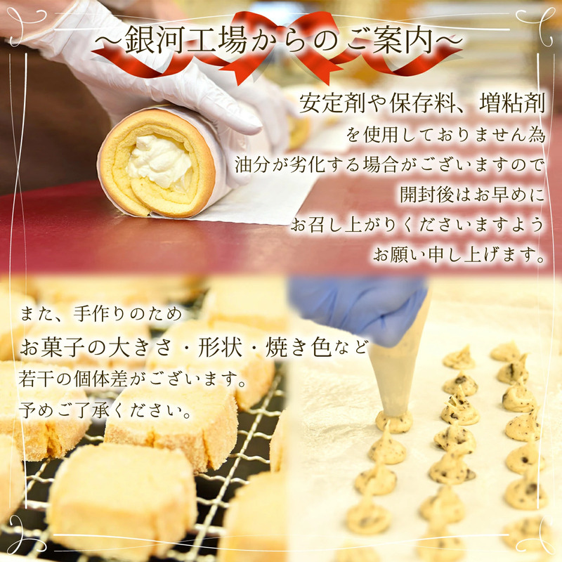 銀河アイス 業務用2リットル 宇治抹茶