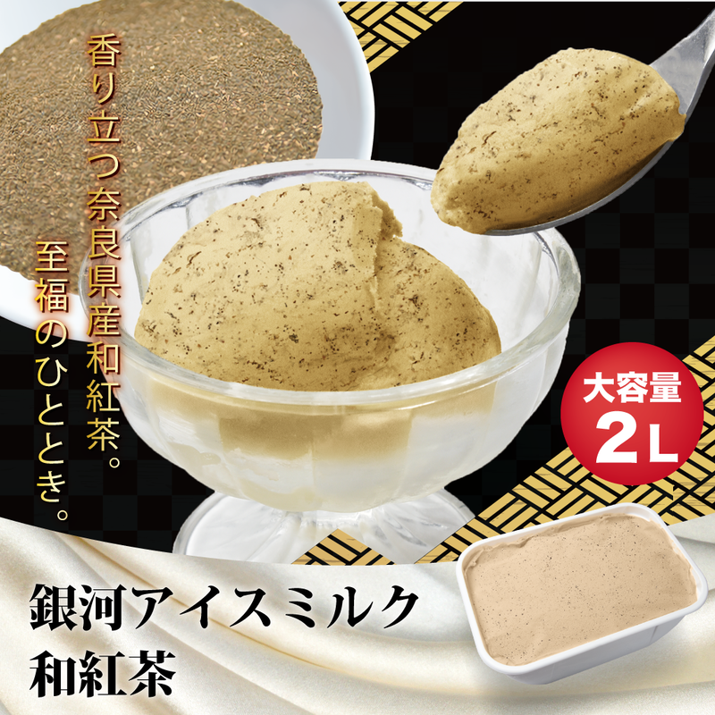驫豐ウ繧「繧、繧ケ 讌ュ蜍咏畑2繝ェ繝繝医Ν 蜥檎エ闌カ