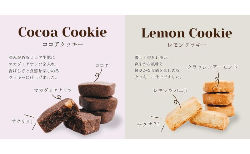 クッキー缶 無添加 スイーツ クッキー 缶 タロット缶 ラベンダー 詰め合わせ 銀河工場 焼き菓子 国産 バター お菓子 手土産 おしゃれ 可愛い ご褒美 贈り物 奈良県 大和郡山市