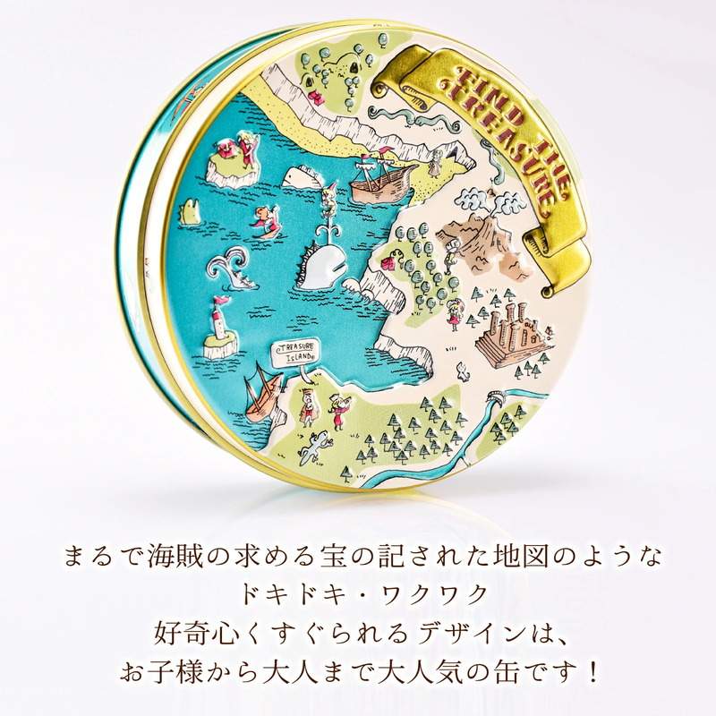 クッキー缶 無添加 スイーツ クッキー 缶 ビターチョコ アドベンチャー缶 詰め合わせ 銀河工場 焼き菓子 国産 バター お菓子 手土産 おしゃれ 可愛い ご褒美 贈り物 奈良県 大和郡山市