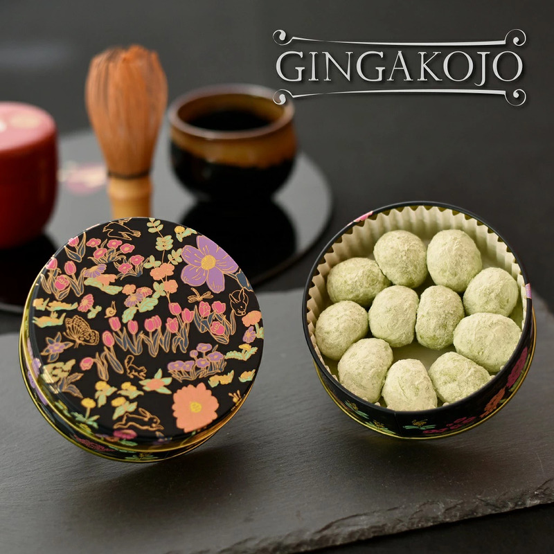 銀河クッキー　抹茶ブールドネージュ　お花畑缶