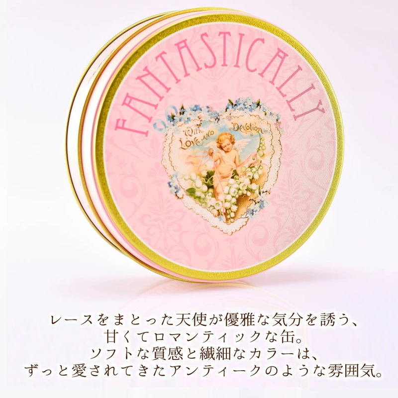 クッキー缶 無添加 スイーツ クッキー 缶 ブールドネージュ エンジェル缶 詰め合わせ 銀河工場 焼き菓子 国産 バター お菓子 手土産 おしゃれ 可愛い ご褒美 贈り物 奈良県 大和郡山市