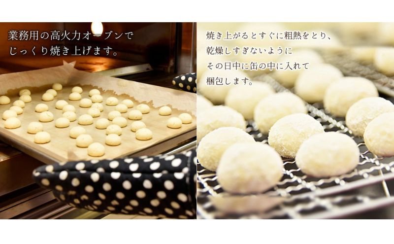 ã¯ãããŒçŒ¶ ç¡æ·»å ã¹ã€ãŒã ã¯ãã㌠猶 ããŒã«ãããŒãžã¥ ãšã³ãžã§ã«çŒ¶ è©°ãåãã éæ²³å·¥å Ž çŒãèå åœç£ ãã¿ãŒ ãèå æåç£ ãããã 坿ã ãè€çŸ èŽãç© å¥è¯ç 倧åé¡å±±åž