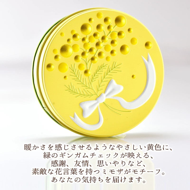 銀河クッキー　ラングドシャ　ミモザ缶