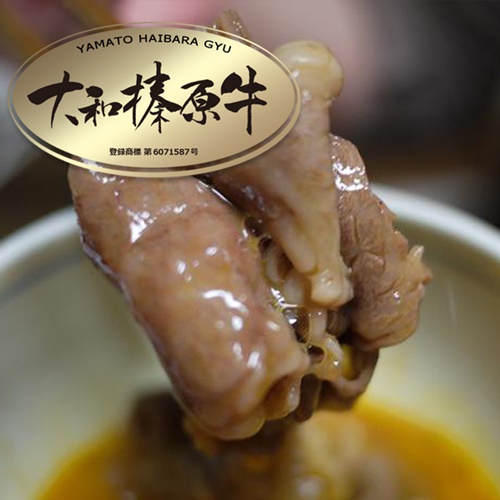 (冷凍)大和榛原牛 すき焼き用 赤身 スライス シート巻仕上 1kg／黒毛和牛 父の日 A5 奈良県 宇陀市 お中元 贈答用 贈り物 暑中見舞い お土産 お歳暮 内祝いまとめ買い 美味しい部位 キャンプ 送料無料 正月