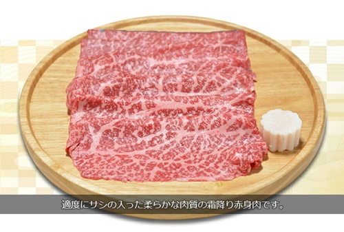 (冷凍)大和榛原牛 すき焼き用 赤身 スライス シート巻仕上 1kg／黒毛和牛 父の日 A5 奈良県 宇陀市 お中元 贈答用 贈り物 暑中見舞い お土産 お歳暮 内祝いまとめ買い 美味しい部位 キャンプ 送料無料 正月