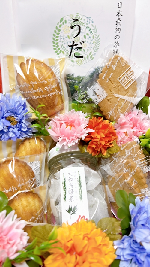 大和当帰 焼菓子 セット 中／エクステ フィナンシェ クッキー お茶 プレゼント お土産 お取り寄せ 奈良県 宇陀市