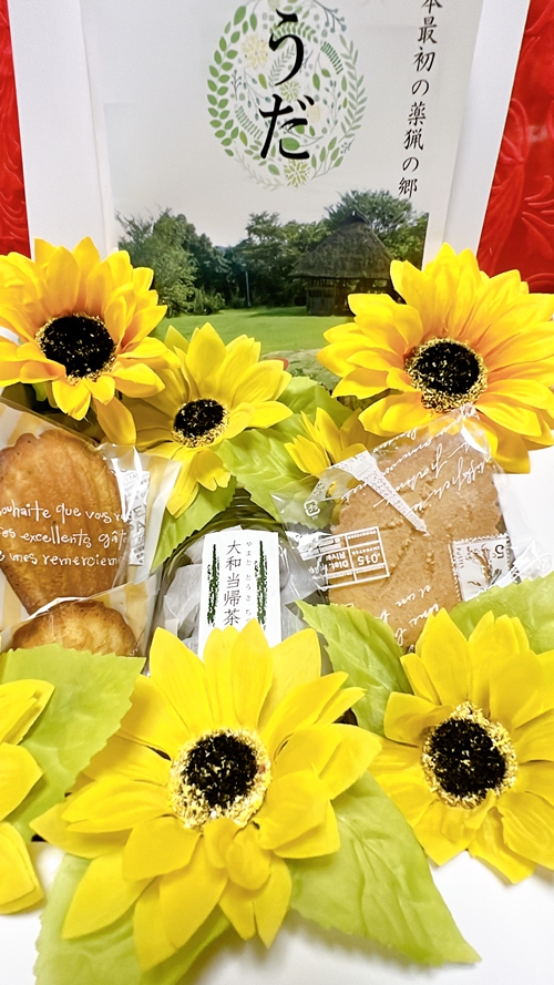 大和当帰 焼菓子 セット 中／エクステ フィナンシェ クッキー お茶 プレゼント お土産 お取り寄せ 奈良県 宇陀市