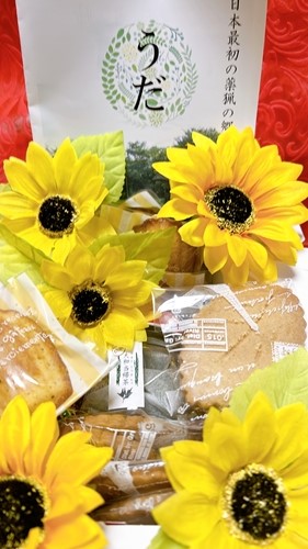 大和当帰 焼菓子 セット 小／エクステ フィナンシェ クッキー お茶 プレゼント お土産 お取り寄せ 奈良県 宇陀市