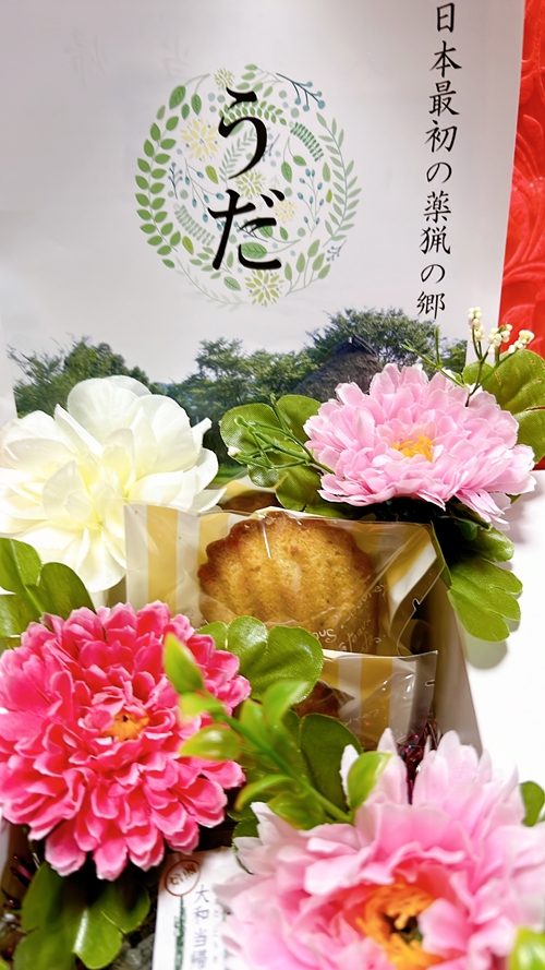 大和当帰 焼菓子 セット 小／エクステ フィナンシェ クッキー お茶 プレゼント お土産 お取り寄せ 奈良県 宇陀市