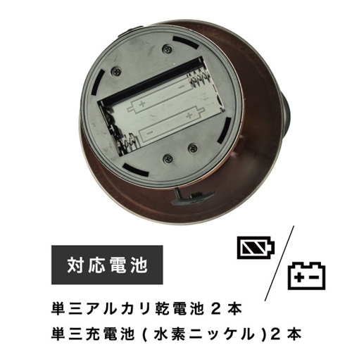 LED 充電式 ベイビー ランタン ブラック黒 / ふるさと納税 照明 BABY 器具 キャンプ USB  防滴 調光 災害 停電 台風 防災 メタル ピッツバーグ アウトドア スチール ワークス 送料無料