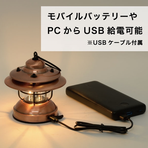 LED 充電式 ベイビー ランタン レッド赤 / ふるさと納税 照明 BABY 器具 キャンプ USB 防滴 調光 災害 停電 台風 防災 メタル ピッツバーグ アウトドア スチール ワークス 送料無料