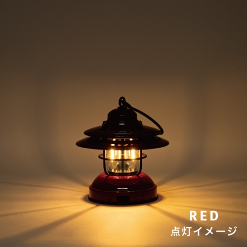 LED 充電式 ベイビー ランタン レッド赤 / ふるさと納税 照明 BABY 器具 キャンプ USB 防滴 調光 災害 停電 台風 防災 メタル ピッツバーグ アウトドア スチール ワークス 送料無料