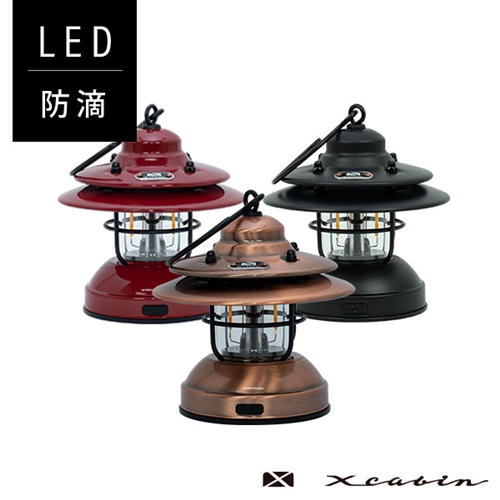 LED 充電式 ベイビー ランタン レッド赤 / ふるさと納税 照明 BABY 器具 キャンプ USB 防滴 調光 災害 停電 台風 防災 メタル ピッツバーグ アウトドア スチール ワークス 送料無料