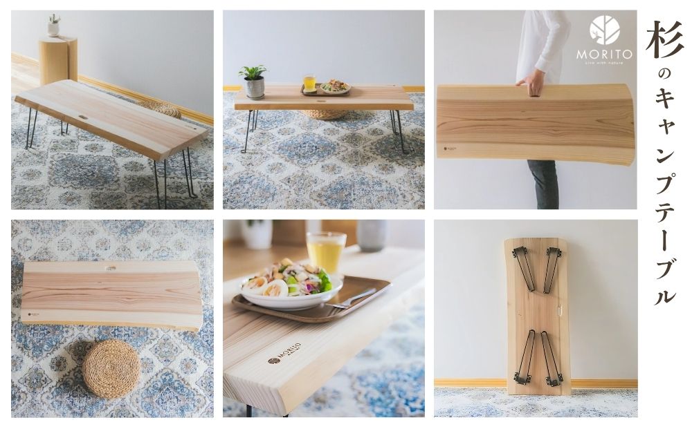 æã®ãã£ã³ãããŒãã«ïŒ ã㌠ããŒãã« æãããã¿ æã¡æä»ã ãããã æšè£œ æº æ å€©ç¶æš ç¡å¢ äžææ¿ è³ä»ã ã€ã³ããªã¢ ãã£ã³ã ã¢ãŠãã㢠MORITO 森åºéæšç£æ¥ å¥è¯ç å®éåž ãµãããšçŽçš