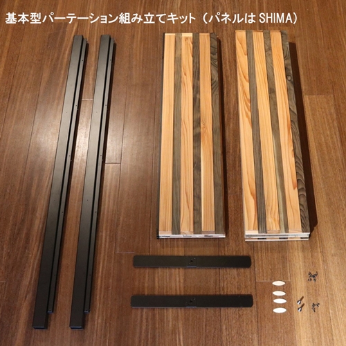 ããŒããŒã·ã§ã³ ãKUMIKIã ïœçµæšïœ ã¯ã€ãïŒïŒ«ïŒ©ïŒºïŒ¡ïŒ©ïŒ«ïŒµ ïŒ£ïŒ ç¡å¢ æäœã ãããã ã€ã³ããªã¢ å¥è¯ç å®éåž