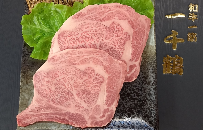 （チルド）　大和　ブランド　和牛　A5ランク　ロース　ステーキ　約２４０g×２／焼肉 一千鶴 キャンプ バーベキュー 父の日 奈良県 宇陀市 お中元 贈答用 贈り物 暑中見舞い お土産 お歳暮 内祝い 美味しい部位 送料無料 ふるさと納税