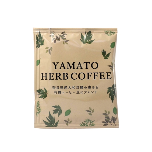 YAMATO　HERB　COFFEE　ドリップパック　詰合せ　20個／松田商店　ふるさと納税　コーヒー　ブレンド　伝統　ハーブ　大和　当帰葉　有機　奈良県　宇陀市