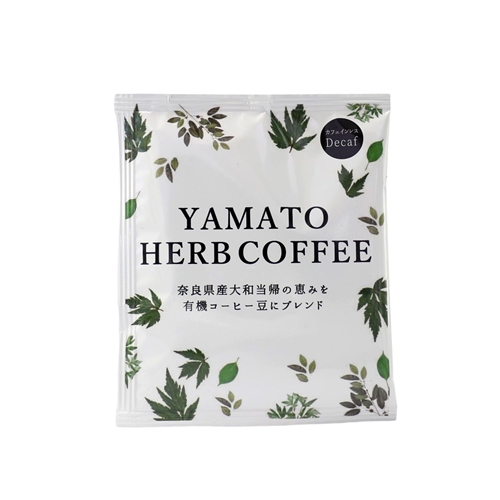 YAMATO　HERB　COFFEE　ドリップパック　詰合せ　20個／松田商店　ふるさと納税　コーヒー　ブレンド　伝統　ハーブ　大和　当帰葉　有機　奈良県　宇陀市