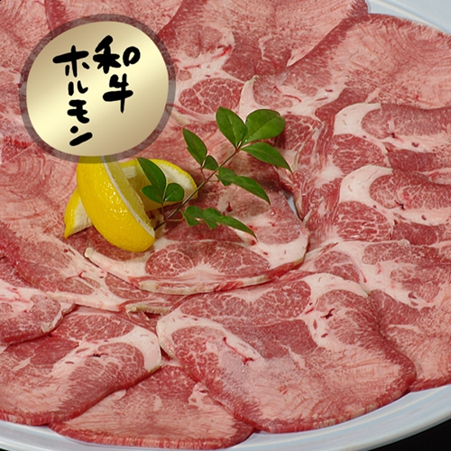 (冷凍)　黒毛和牛　タン　1本　1.2kg／うし源本店 お取り寄せグルメ 焼肉 キャンプ バーベキュー A5 父の日 奈良県 宇陀市 お中元 贈答用 贈り物 暑中見舞い お土産 お歳暮 内祝いまとめ買い 美味しい部位 キャンプ 送料無料