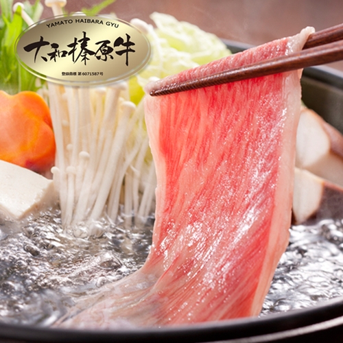 (冷凍) すき焼き用 サーロイン 800ｇ／うし源本店 お取り寄せグルメ A5 黒毛和牛 父の日 奈良県 宇陀市 お中元 贈答用 贈り物 暑中見舞い お土産 お歳暮 内祝いまとめ買い 美味しい部位 キャンプ 送料無料 正月