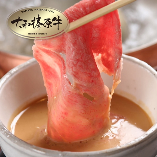 (冷凍) すき焼き用 サーロイン 800ｇ／うし源本店 お取り寄せグルメ A5 黒毛和牛 父の日 奈良県 宇陀市 お中元 贈答用 贈り物 暑中見舞い お土産 お歳暮 内祝いまとめ買い 美味しい部位 キャンプ 送料無料 正月