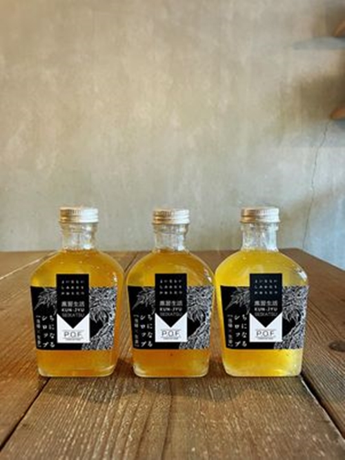 ちになるシロップ 大和当帰×生姜 150ml 3本 セット／POWER OF FOOD ふるさと納税 大和当帰葉 有機 奈良県 宇陀市